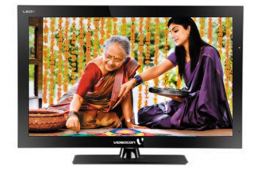 TvsAudioVideo